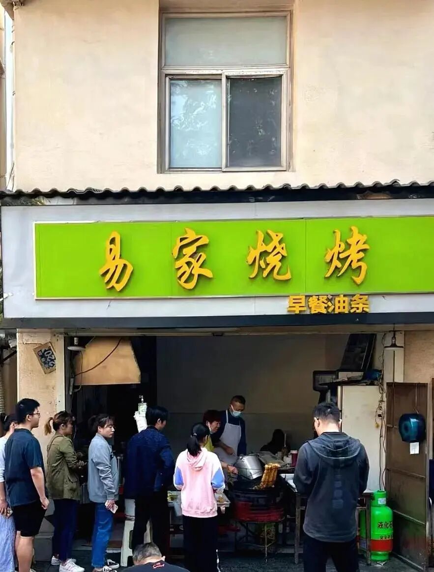 DƬ